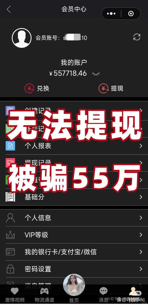 比特派钱包app官方下载中文版的投资回报评估_比特派钱包币币兑换风险_2021比特派钱包使用视频