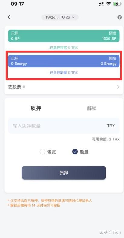 比特派钱包是冷钱包吗_bitpie比特派钱包_如何在比特派钱包app官方版下载中定制账户设置？