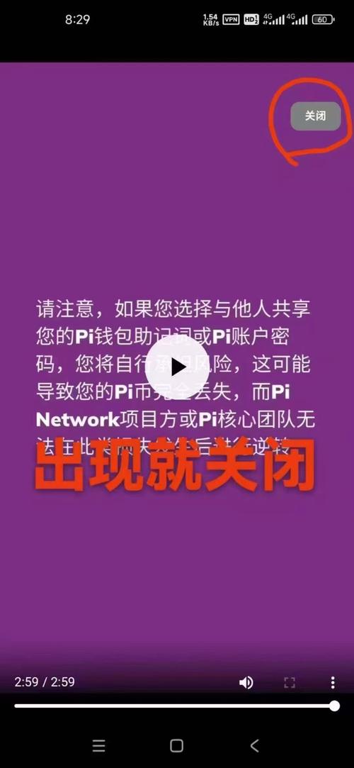 比特币风险防范_使用比特派钱包时如何防范热钱包风险？_比特派钱包是热钱包吗