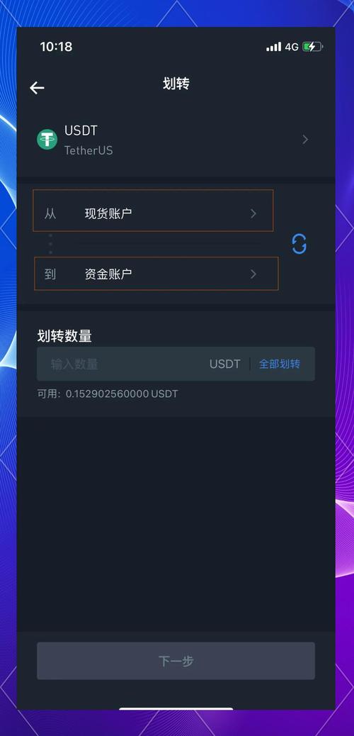 bitpie比特派钱包_如何在比特派钱包APP中安全备份资产？_比特币备份文件