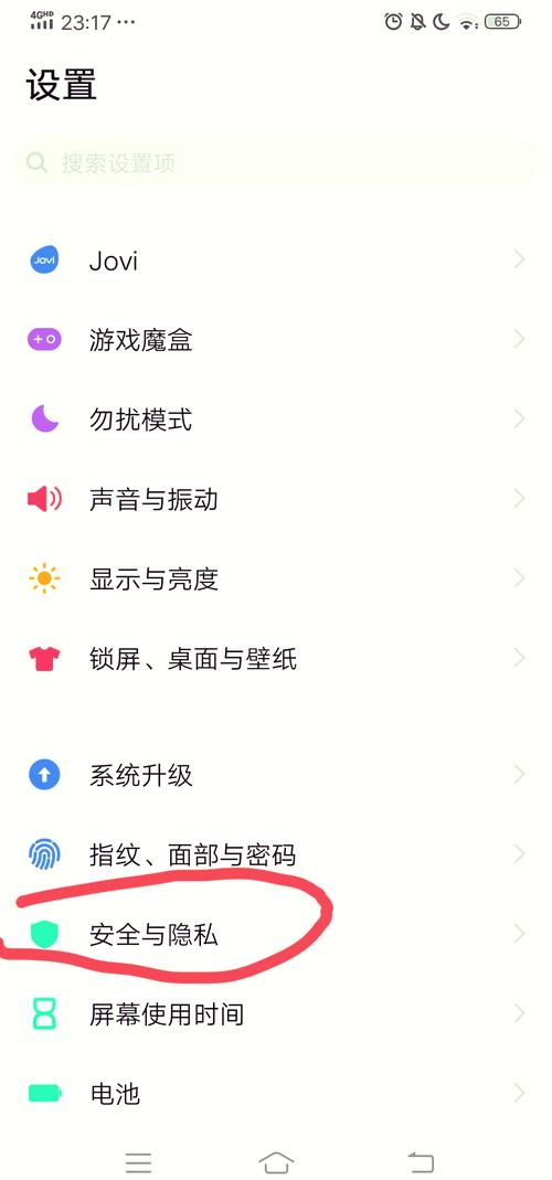 通过Bitpie钱包实现苹果设备上的资产管理_apple资产_ios资产管理软件