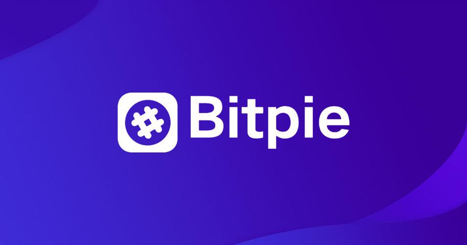 BitPie官网：安卓版下载及促销活动，便捷安全又有优惠