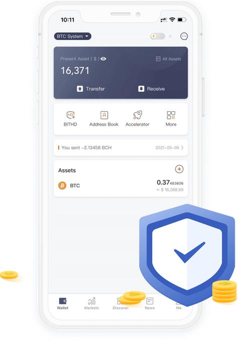 如何从 Bitpie 官网下载并安装钱包的详细步聚_液压床安装步聚图片_壹钱包官网迅雷下载