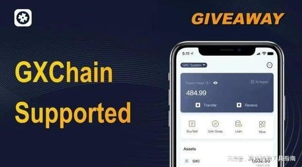 如何通过比特派钱包app官方下载最新版本实现客户至上?_下载比特币钱包_派派聊天工具官方下载