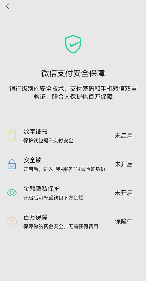 2021比特派钱包使用视频_比特派钱包币币兑换_如何提高比特派钱包app中文版的用户活跃度