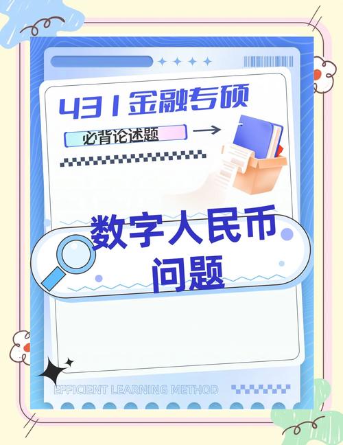 2021比特派钱包使用视频_如何在比特派钱包官方网中添加新币种_比特派钱包教程
