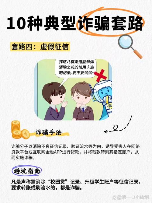 比特钱包_比特派钱包体系_比特派钱包app官方下载中文版的社交圈与网络