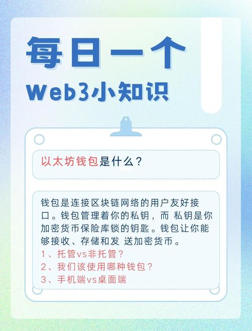 如何在比特派最新钱包app下载中打造品牌特色_比特币官网下载app_比特币钱包手机app
