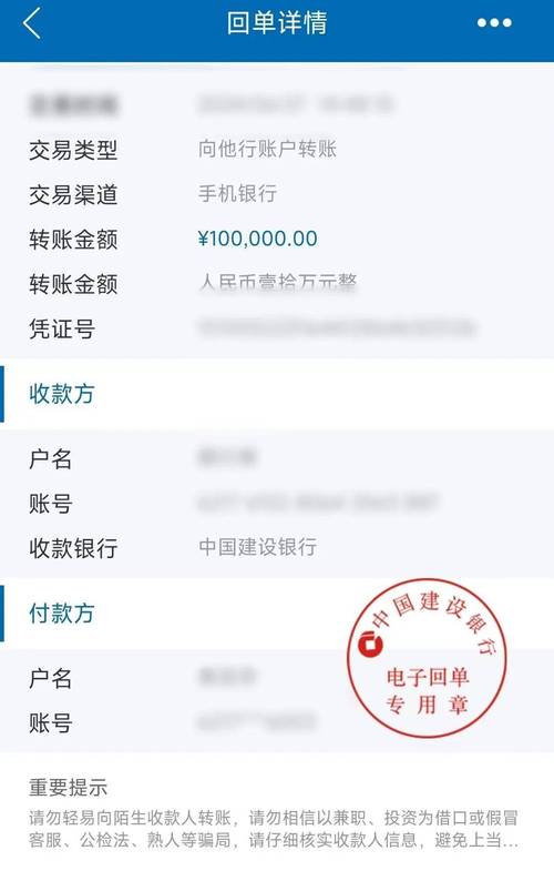 探索 BitPie 安卓版的进阶使用技巧_探索 BitPie 安卓版的进阶使用技巧_探索 BitPie 安卓版的进阶使用技巧