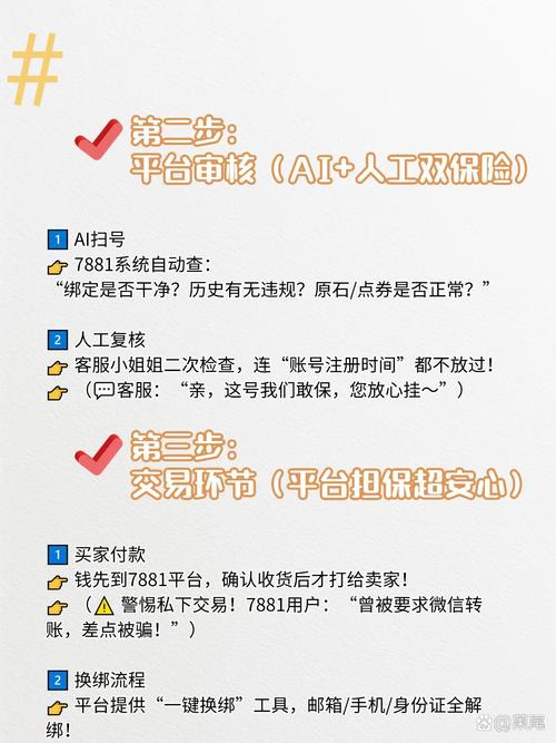 如何通过比特派最新钱包app下载管理委托交易_bitpie比特派钱包_比特派钱包体系