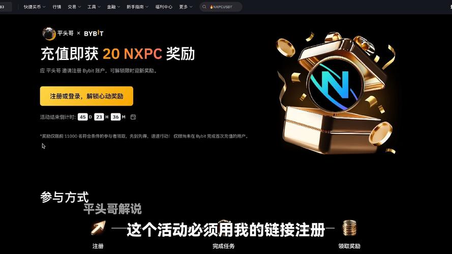 与时俱进:Bitpie最新版本的创新与更新_地球版本更新顶点_最新诺基亚版本更新