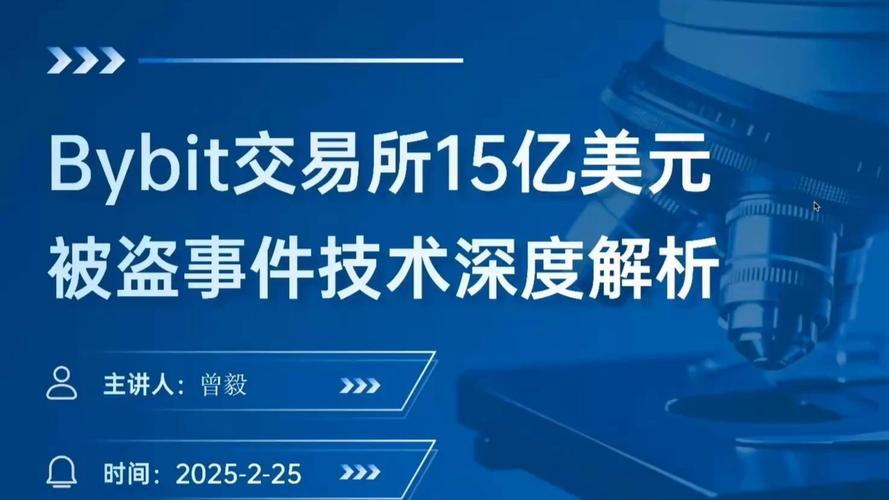 Bitpie交易所技术实力强，版本迭代佳，保障交易顺利进行
