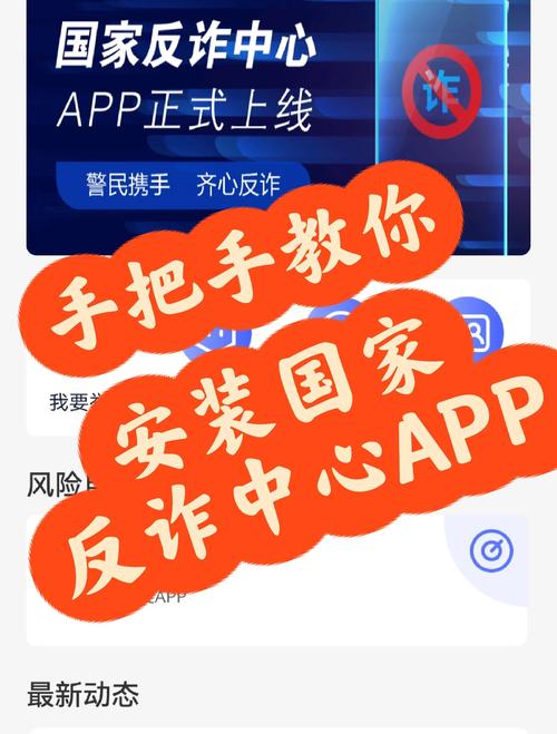 bitpie比特派钱包_比特派钱包trx_如何验证比特派钱包app官方下载最新版本的更新？