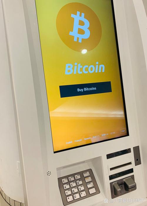 比特币资金流动_比特币资金流入流出软件_如何通过比特派钱包进行流动资金管理?