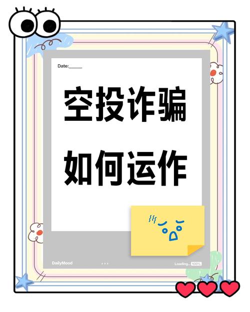 比特派钱包trx_bitpie比特派钱包_如何通过比特派钱包网址寻找投资机会？