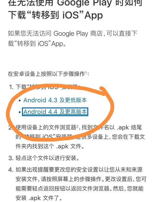手机下载bit软件_bit下载安卓_如何在手机上完成Bitpie最新版本的下载?