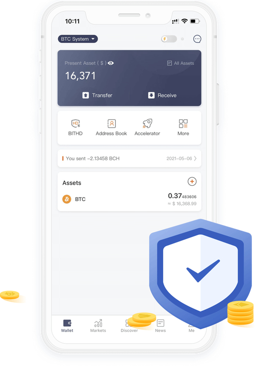 比特派钱包体系_bitpie比特派钱包_比特派钱包app官方下载网址的客户信任与支持系统
