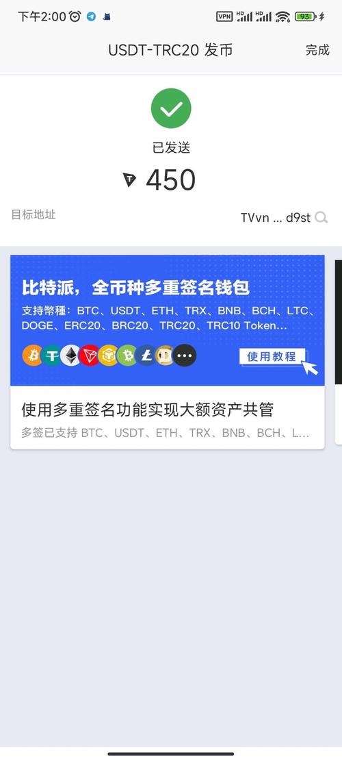 如何在bitpie官网下载后加入投资者社区,共享经验和投资策略。_投资者服务平台_投资者互动平台官网