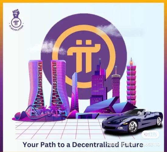 数字货币普及当下，比特派钱包安全可靠下载途径大揭秘