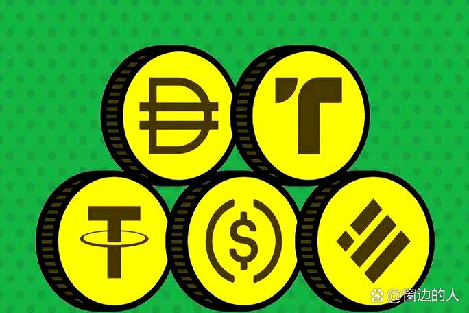 数字货币钱包安全升级：修复漏洞、强化加密，官方下载防风险