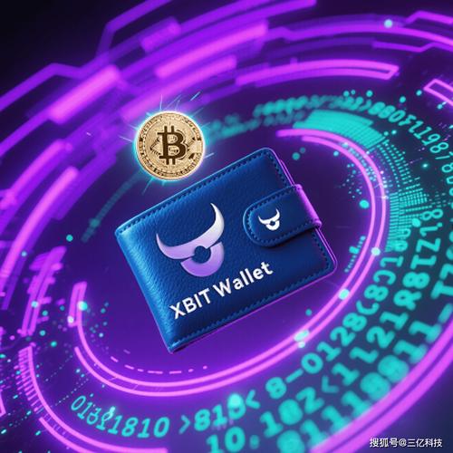 Bitpie钱包新功能体验：多链资产管理、DEX聚合交易与授权管理工具详解