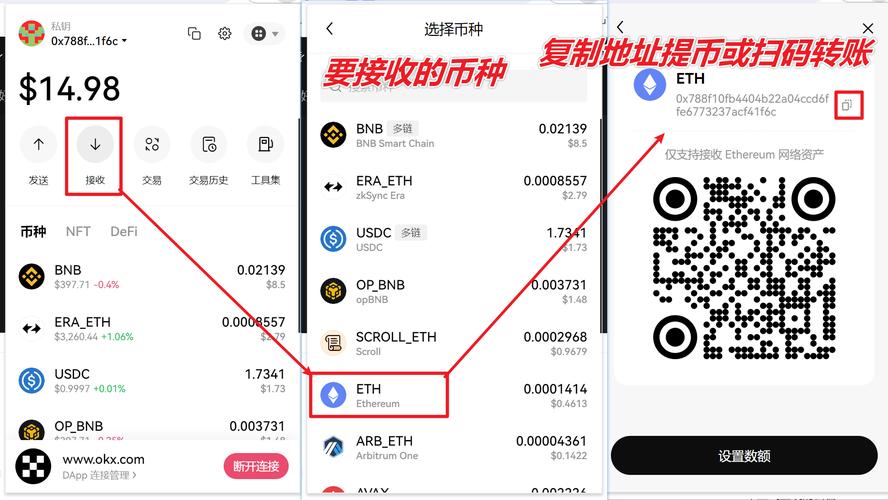 Bitpie钱包最新下载教程：三步避坑，安全从源头开始