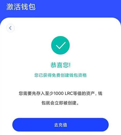 参与市场调查可获额外收益，Bitpie钱包App官网操作指南来啦