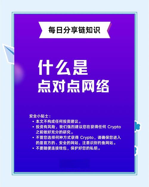 实现互信交流，仅靠官方下载链接靠谱吗？关键得看这几点