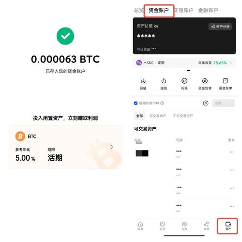 如何在比特派钱包下载官方app中进行产业调查?_比特钱包_bitpie比特派钱包