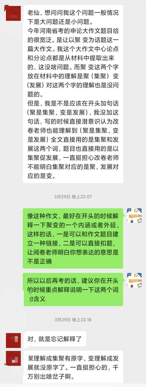 交易币是什么意思_如何在bitpie官网的交易平台上进行安全的购币与交易,避免资金损失。_交易币hay