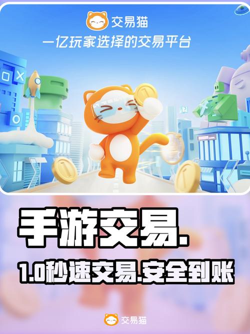 比特派安卓版怎么下才安全？看懂官方策略与避坑指南