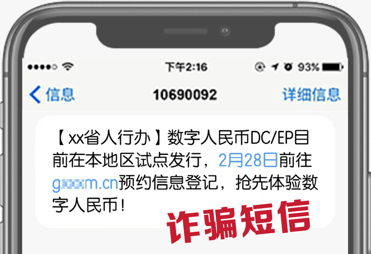 BitPie钱包转账教程：安全步骤与手续费解析