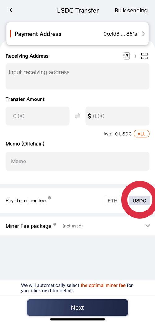 比特派钱包trx_如何通过比特派Bitpie钱包app进行品牌推广_bitpie比特派钱包