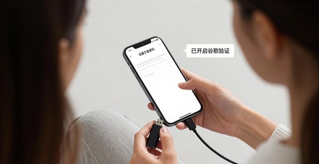 如何确保你在比特派钱包官方入口上的数据不会丢失？_比特派钱包找回_比特派钱包丢币