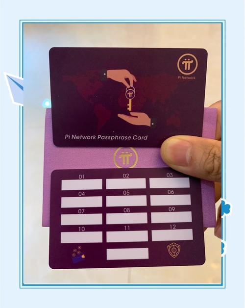 新手必看！Bitpie钱包资产备份三步走，守护你的助记词最关键