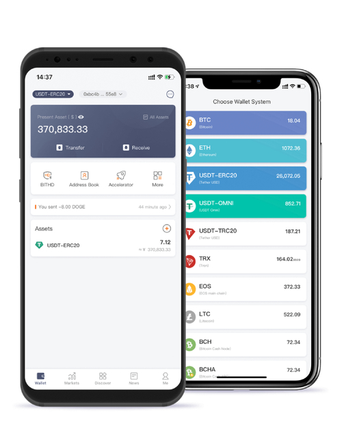 比特派钱包手机版下载教程，三步教你安全下载官方APP