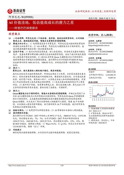 海峡交流基金会官网_在Bitpie官网中共享与交流投资心得_分享心得的平台