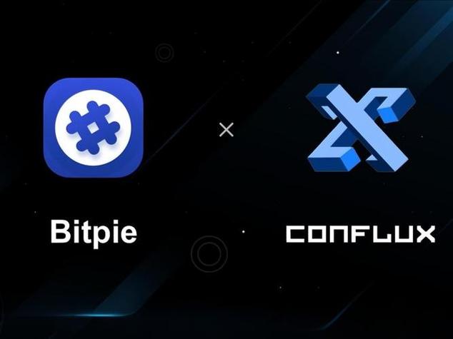 比特派Bitpie使用教程：这才是真正的底层价值，安全存放数字资产