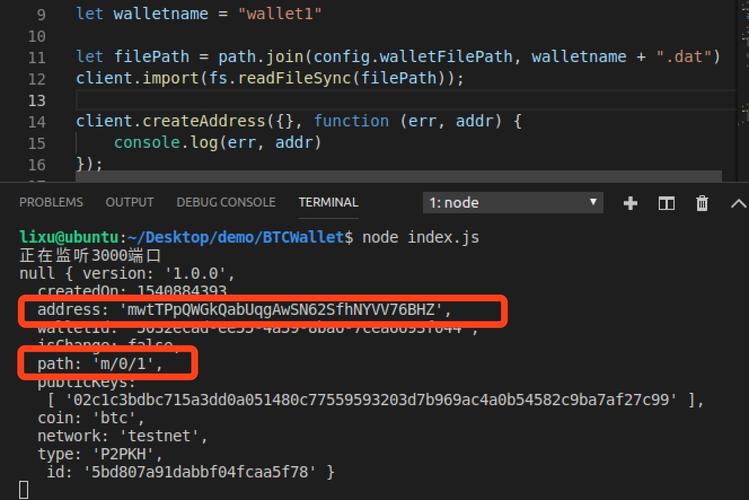 比特派钱包怎么转账？教你官方App中文版提币操作步骤