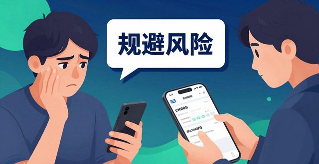 比特派钱包是冷钱包吗_bitpie比特派钱包_比特派钱包网址的市场调研与用户反馈