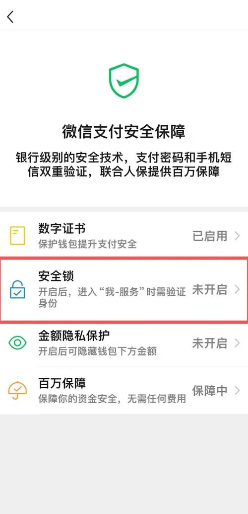 下载Bitpie钱包后的社交功能使用指南_钱包app的作用_钱包app是干什么用的