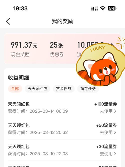 比特派钱包体系_比特派钱包app官方下载最新版本的用户满意度调查_比特派钱包是冷钱包吗