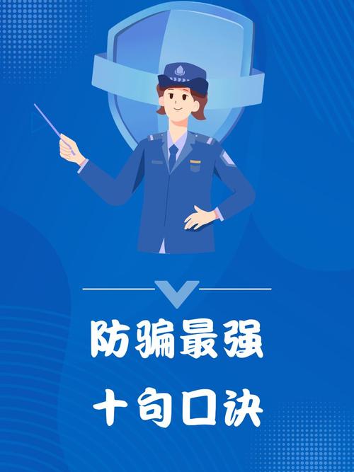 BitPie安卓版安全下载指南：官网渠道与防骗提示