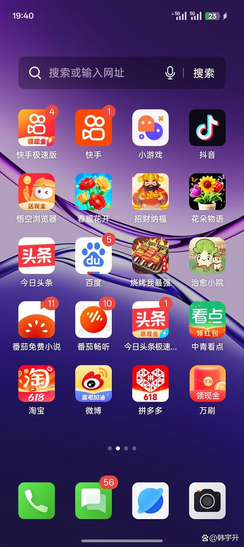 比特派手机版哪里下载？官网/App Store/应用宝正版资源