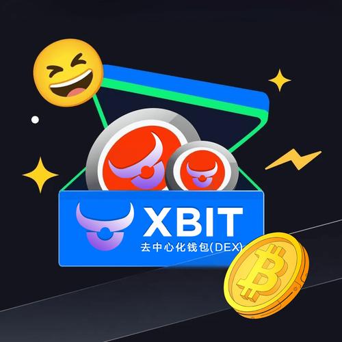 Bitpie最新版下载指南：官网正版安装与安全更新帮助