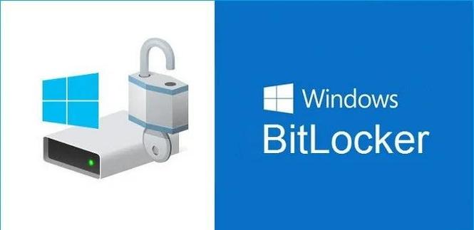 BitPie安卓版版权与技术保护 保障数字资产安全